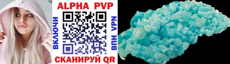Купить закладку ГАШ  Амфетамин  Псилоцибиновые грибы  Каннабис  Кокаин  Alpha-PVP  Меф мяу мяу  Мегион