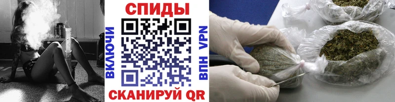 Купить  Мегион  Бутират вода 