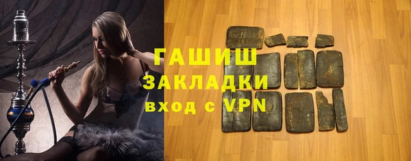 кокс Лихославль