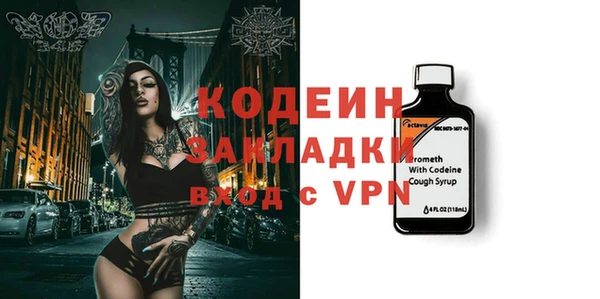 кокс Лихославль