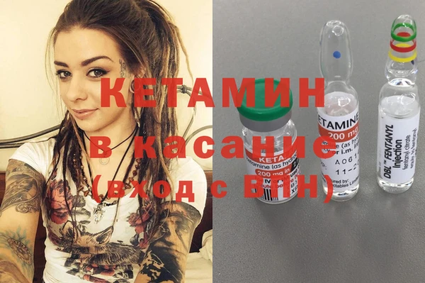 mix Липки