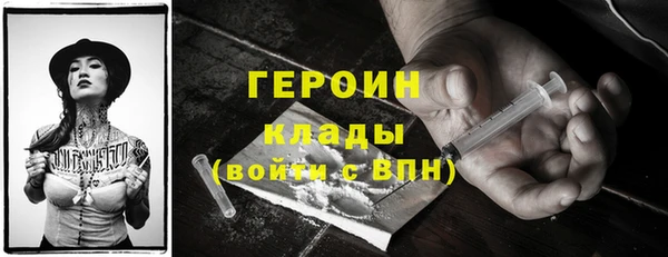 mix Липки