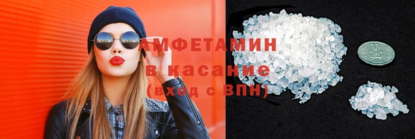 mix Липки