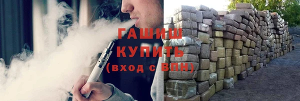 кокс Лихославль
