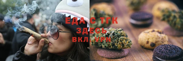 mix Липки