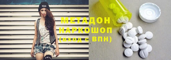 mix Липки