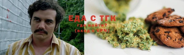 mix Липки