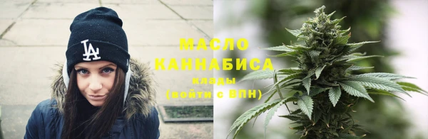 mix Липки