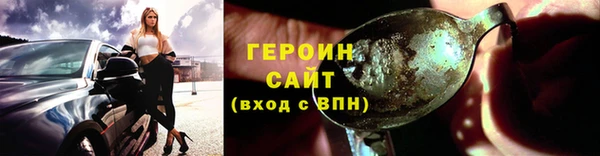 mix Липки