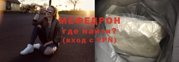 mix Липки