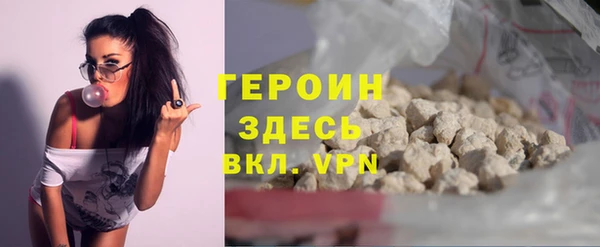 кокс Лихославль