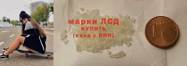 mix Липки