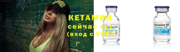 mix Липки
