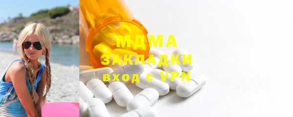 кокс Лихославль