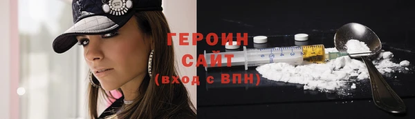 кокс Лихославль