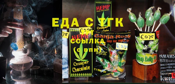 кокс Лихославль