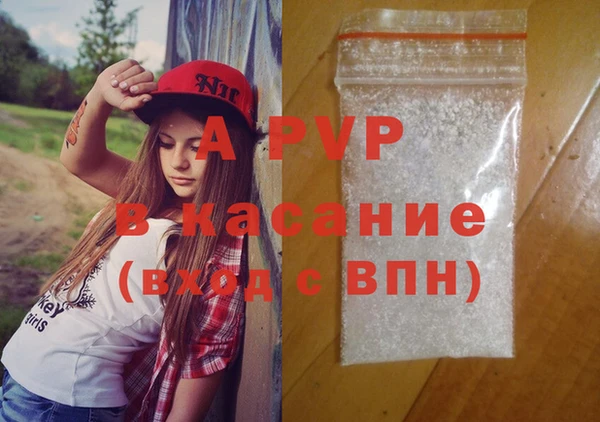 кокс Лихославль
