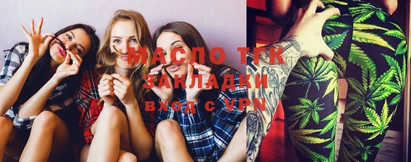кокс Лихославль