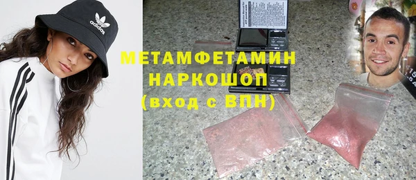 кокс Лихославль