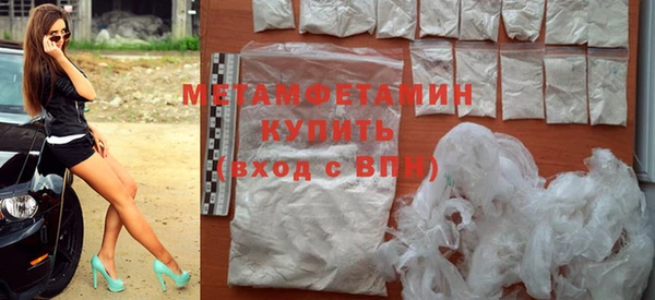 mix Липки
