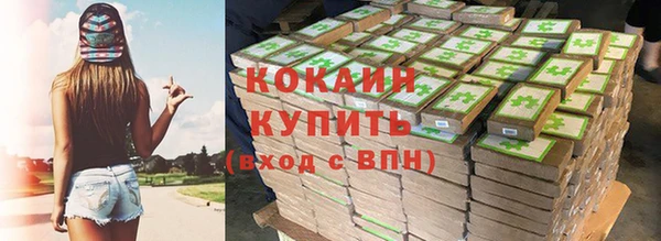 mix Липки