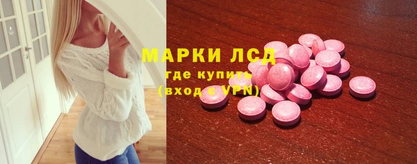 кокс Лихославль