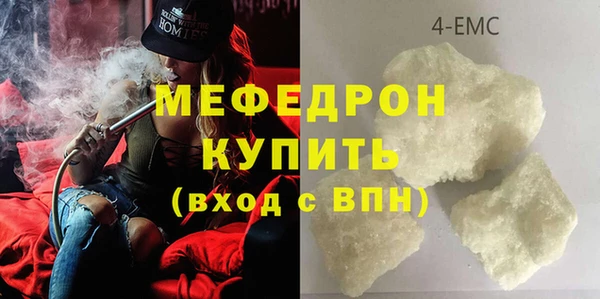 кокс Лихославль
