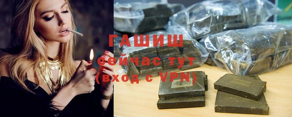 mix Липки