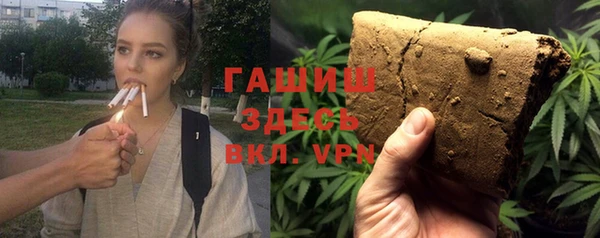 кокс Лихославль