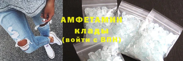 mix Липки