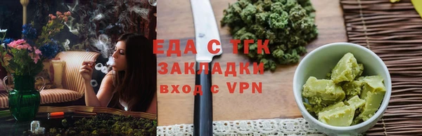 кокс Лихославль