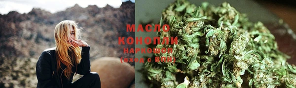 кокс Лихославль