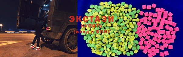 кокс Лихославль