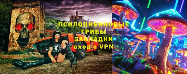 mix Липки
