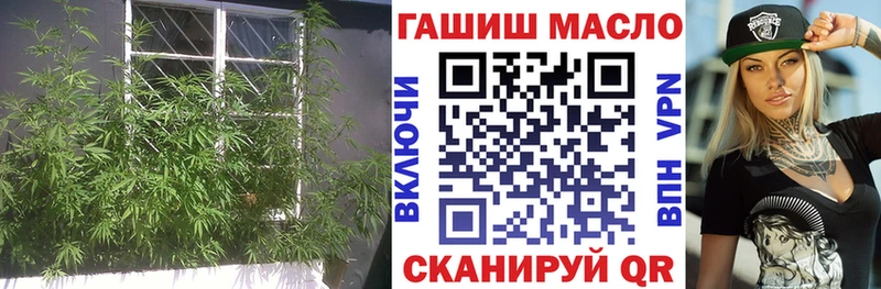 Дистиллят ТГК вейп  Купить  Мегион 